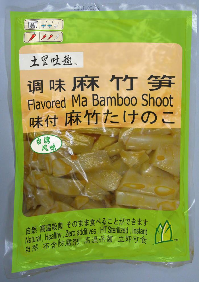  Flavored Ma Bamboo Shoot (Flavored Ma Bamboo Shoot)