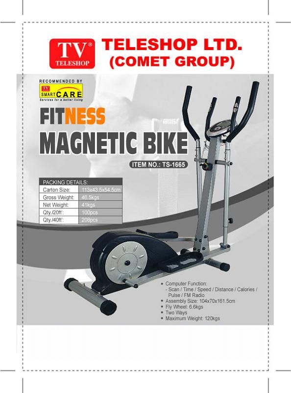  Magnetic Bike ( Magnetic Bike)