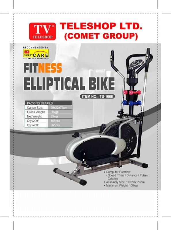  Elliptical Bike ( Elliptical Bike)