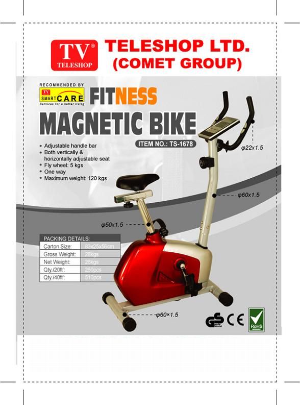  Magnetic Bike ( Magnetic Bike)