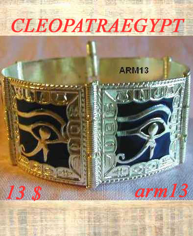  Bracelets ( Bracelets)