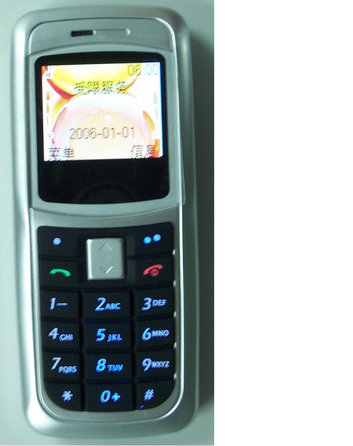  Mobile Phone (Мобильный телефон)