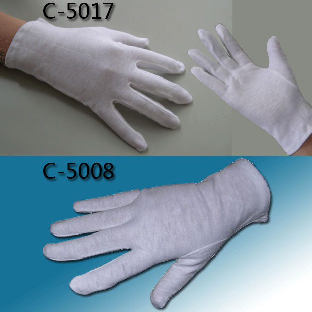  Cotton Work Gloves ()