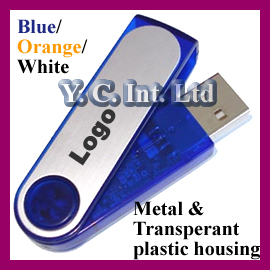  2gb USB Flash Disk--Ua0022 (2GB USB Flash Disk - Ua0022)
