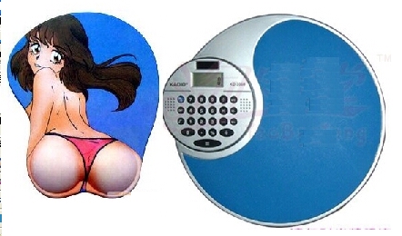  Mouse Pad (Mouse Pad)
