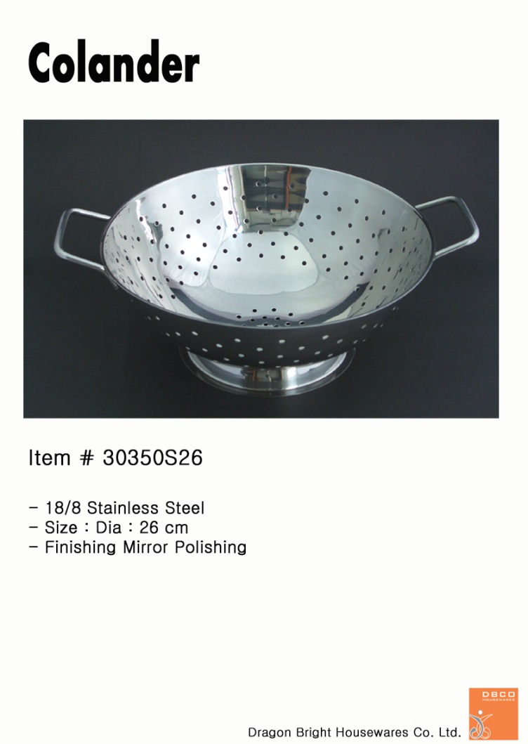  Colander (Дуршлаг)