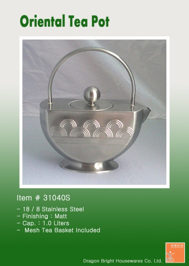  Oriental Tea Pot (Oriental Tea Pot)