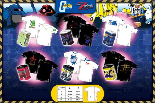  Gundum T-Shirts ( Gundum T-Shirts)
