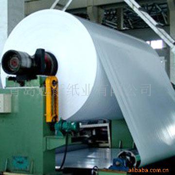  Copy Paper (Копия бумаги)