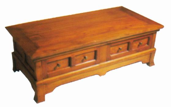  Sugiman Coffee Table