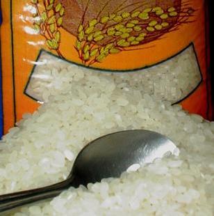 Aromatische Long Grain White Rice (Aromatische Long Grain White Rice)