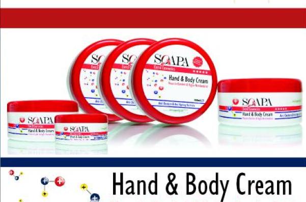  Soap Hand & Body Cream (Savon pour les mains & Body Cream)