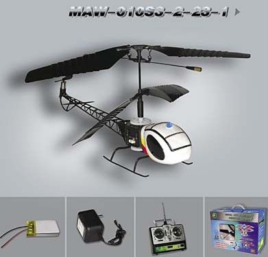  R/C Helicopter ( R/C Helicopter)
