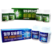  Nutrition Supplements ( Nutrition Supplements)