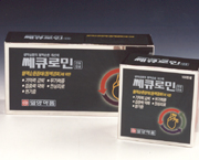  HERBAL PRODUCTS ( HERBAL PRODUCTS)