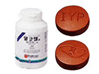  Liver Disease Medications (Liver Disease Medikamente)