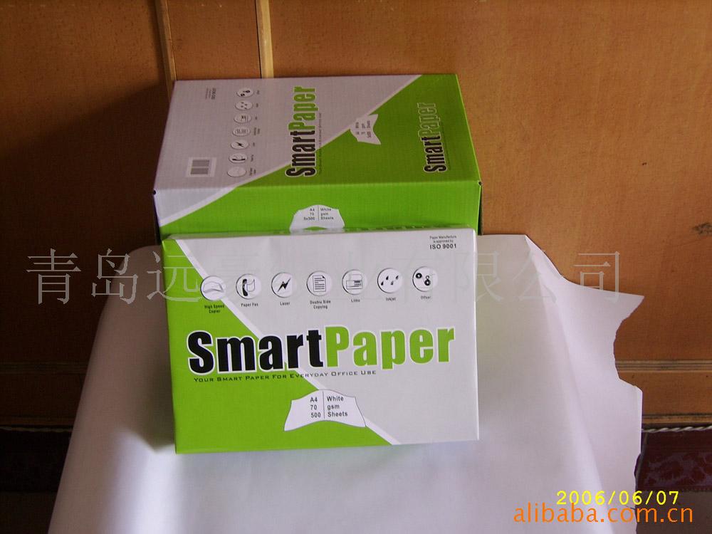 Copy Paper (Копия бумаги)