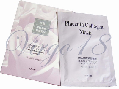  Yukeido Supreme Placenta Collagen Mask (Yukeido Obersten Plazenta Collagen Mask)