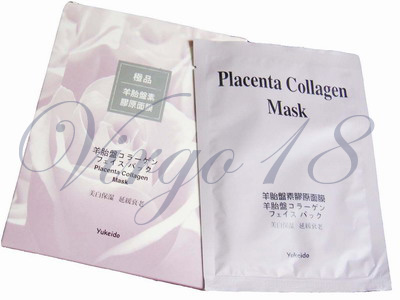 Yukeido Obersten Plazenta Collagen Mask (Yukeido Obersten Plazenta Collagen Mask)