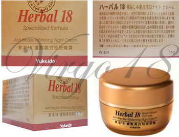  Yukeido Herbal 18 Anti-Freckle Whitening Night Cream (Yukeido Herbal 18 Anti-Freckle Whitening Night Cream)