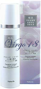  Yukeido Placenta Collagen Anti-Wrinkle Whitening Cleansing M (Yukeido Plazenta Collagen Anti-Falten Whitening Cleansing M)