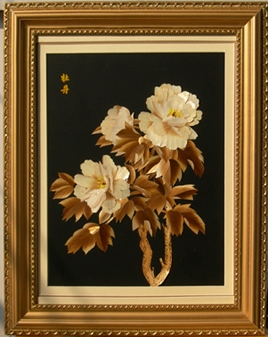  Bulrush Picture Frame (Камыш Picture Frame)