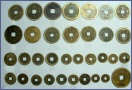  Chinese Coins (Китайские монеты)