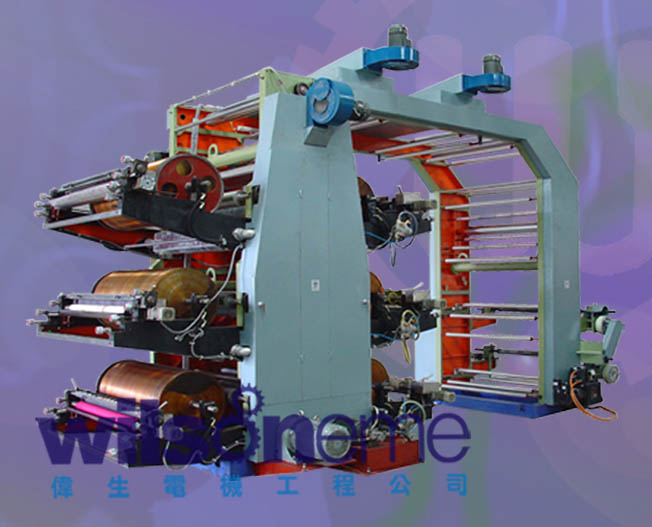  6 Colour Hyper Flexographic Printing Machine (Hyper 6 couleurs flexo de machines à imprimer)
