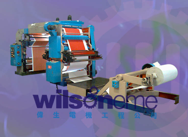  Flexographic Paper Printing Machine (Paper Machine d`impression flexographique)