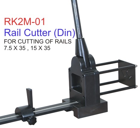  Din Rail Cutter (На DIN-рейку Cutter)