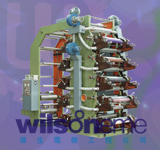  Advance Flexographic Printing Machine (Advance Machine d`impression flexographique)