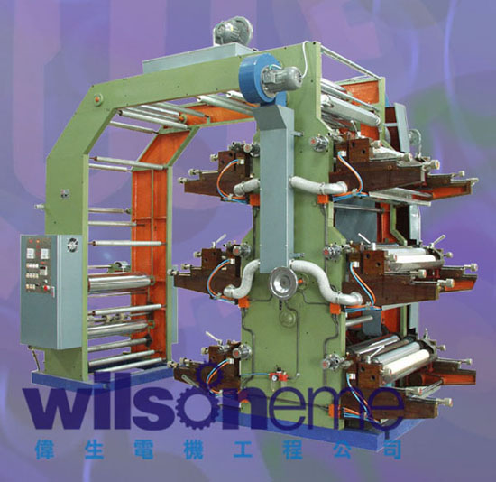  Flexographic Printing Machine (Machine d`impression flexographique)