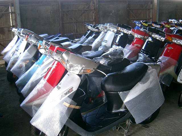  Scooters (Scooters)