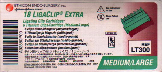 Medical Supplies (Медицинские изделия)