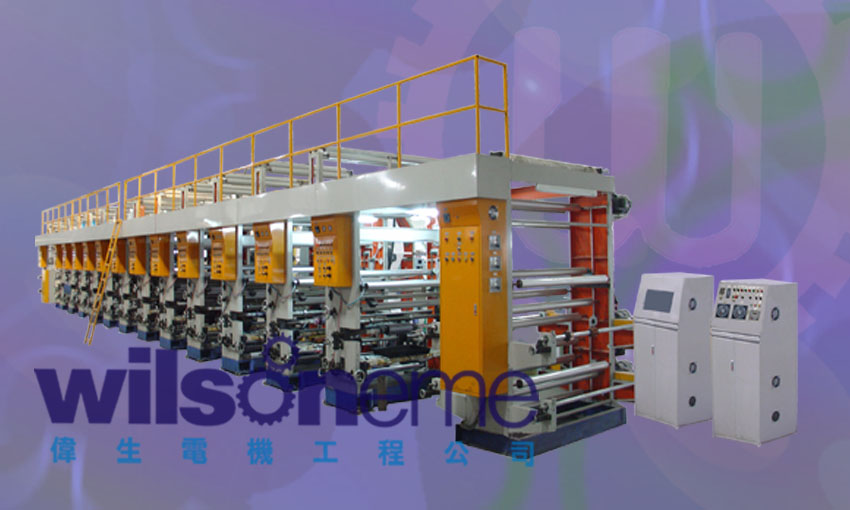  Ws 9 Series High Speed Gravure Printing Machine (Était de 9 Series High Speed Impression hélio Machine)