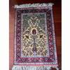  Golden Silk Carpet ( Golden Silk Carpet)