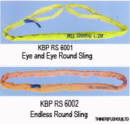  Round Sling (Круглые Sling)