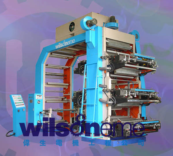 High Speed Printing Machine (High Speed de machines à imprimer)