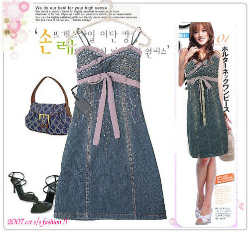  2007 Japan And Korea Jean Fashion And Dress (2007 Япония и Корея Жан мода и одежда)