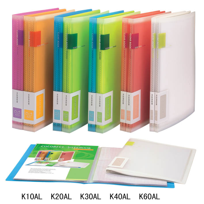  Silk-Screen Printing White Edge Display Book