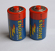  Super Heavy Duty Battery