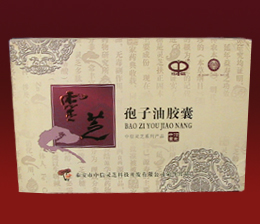 Natural Remedies (Remèdes naturels)