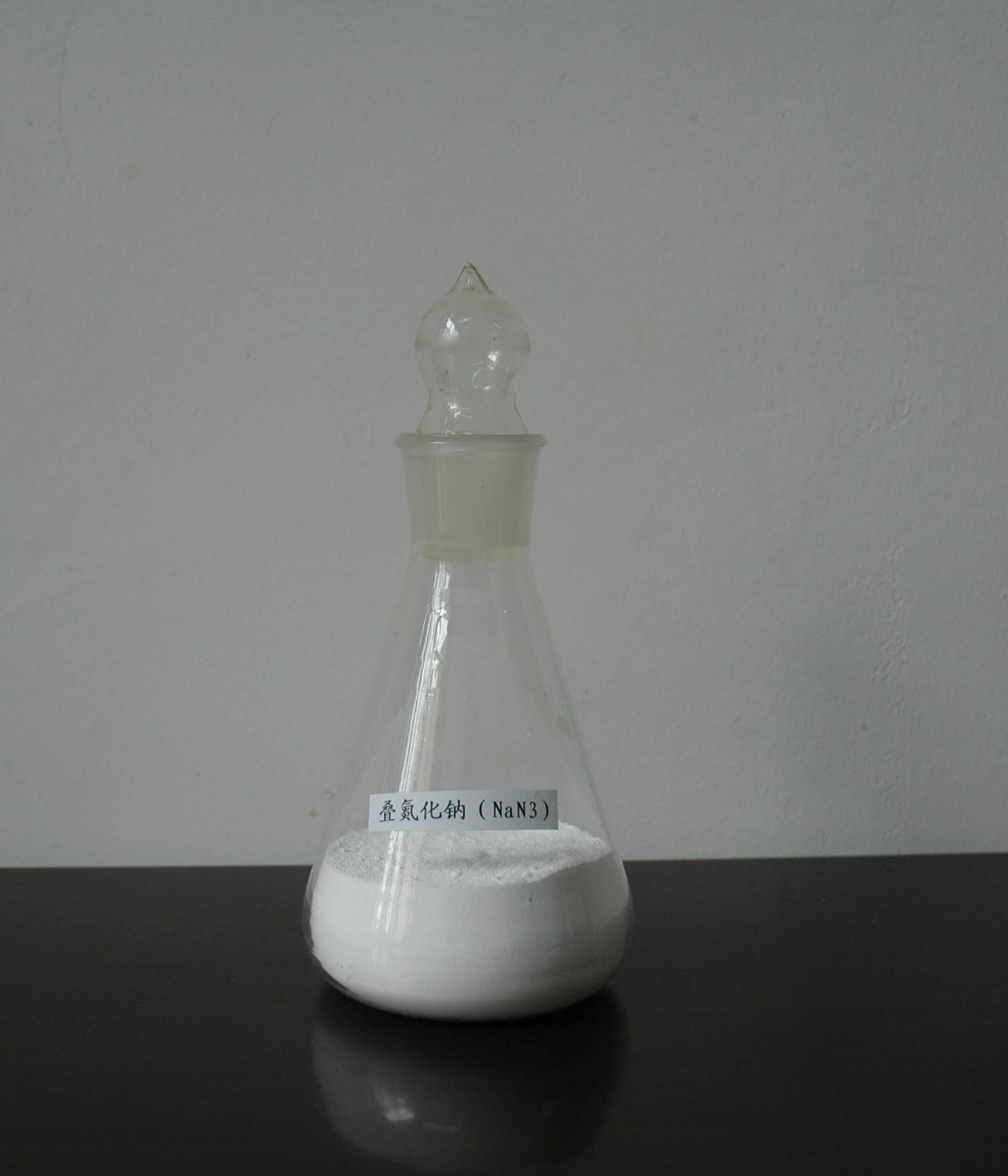  Sodium Azide (Азид натрия)