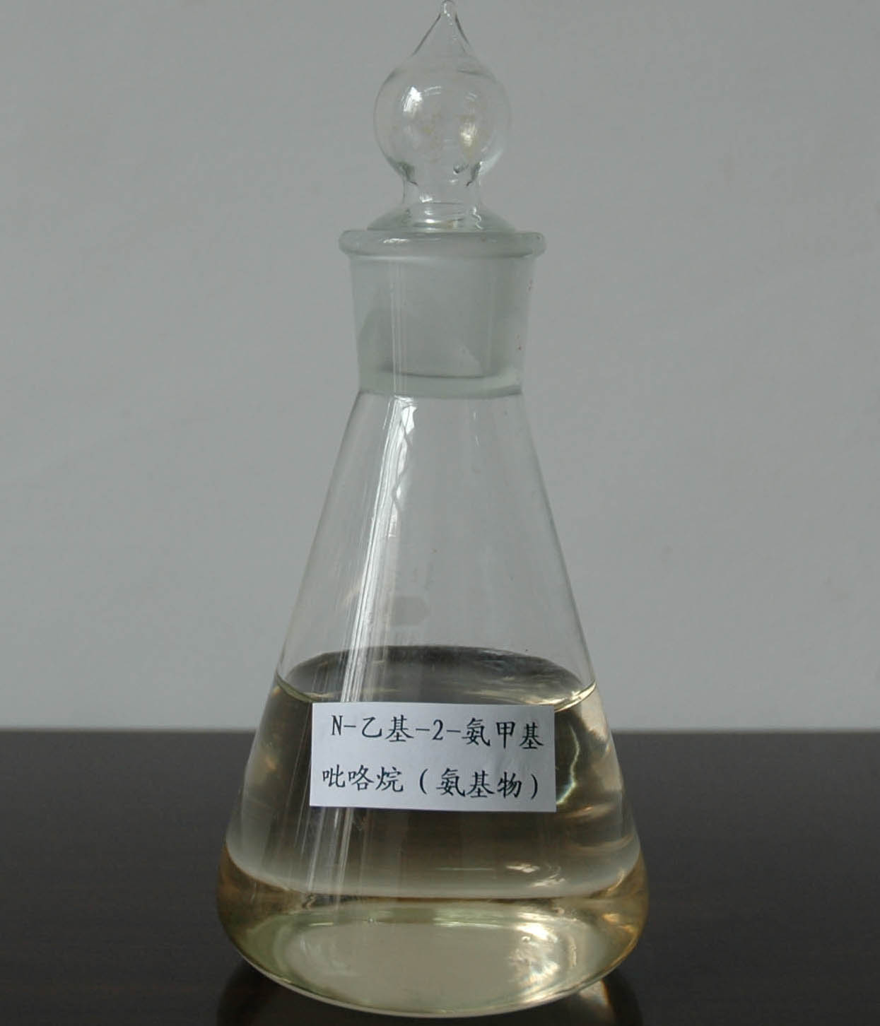  N-Ethyl-2-Aminomethyl Pirrolidine ( N-Ethyl-2-Aminomethyl Pirrolidine)