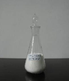  Third Quinine Of Hydrochloric Acid And Ammonia (Третий Хинин соляной кислоты и аммиака)