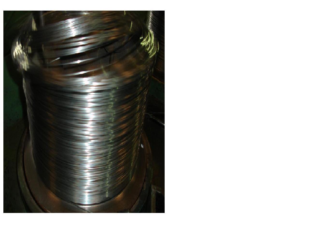 Nonferrous Metal Products