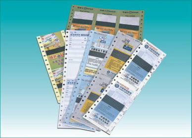  Recharge Voucher, Office Paper, Secure Ticket, Recharge Coupon