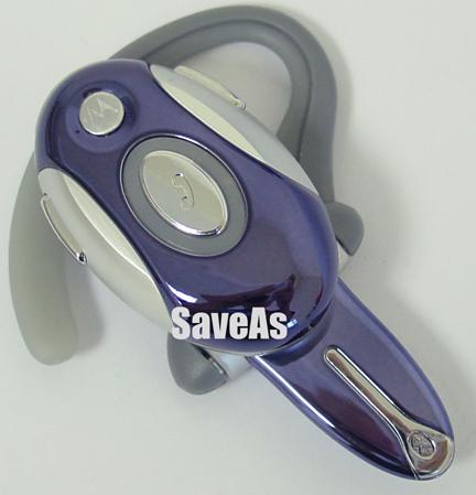  H700 Bluetooth Headset For Mobile Phone ( H700 Bluetooth Headset For Mobile Phone)