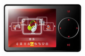  MC-2400RF Multi-Format Audio Player With 2. 4 Inches TFT, AVI Function