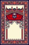  Prayer Rugs (Молитвенные коврики)